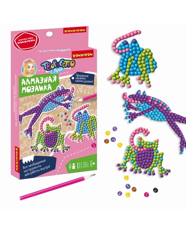 Алмазная мозаика Лягушки