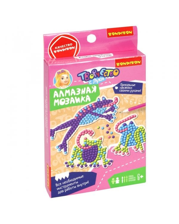 Алмазная мозаика Лягушки