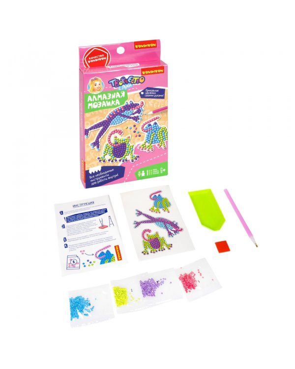 Алмазная мозаика Лягушки