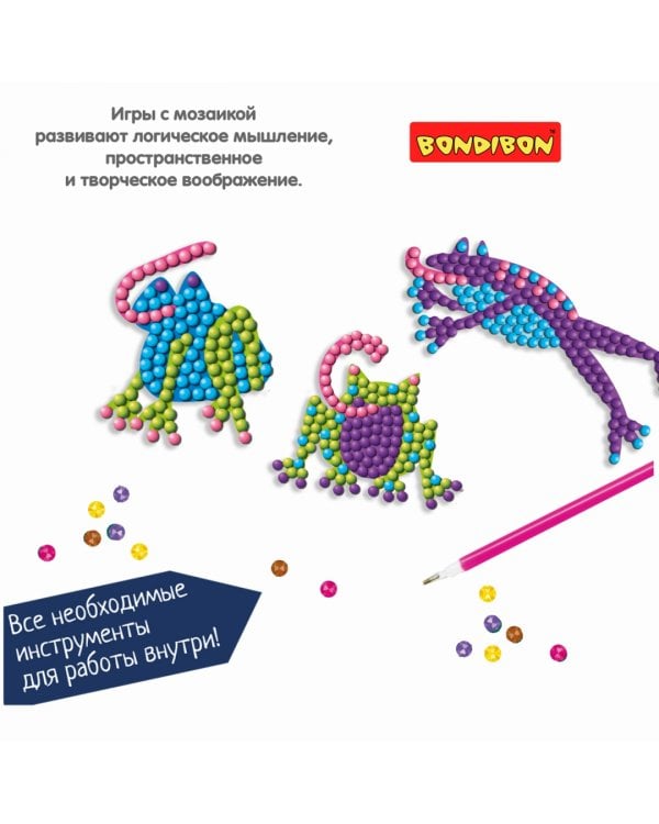 Алмазная мозаика Лягушки