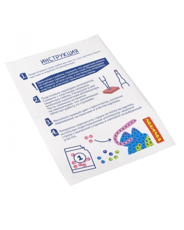 Алмазная мозаика Лягушки