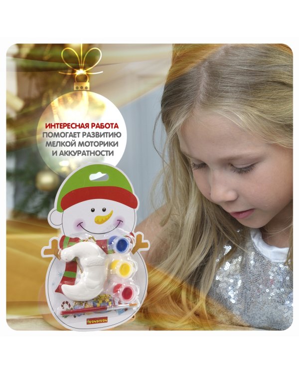 Елочные украшения своими руками. Снеговик на карте