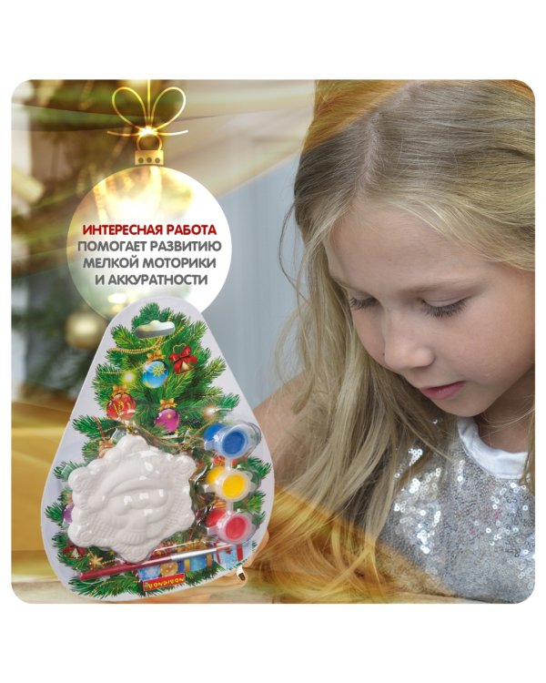 Елочные украшения своими руками. Снежинка