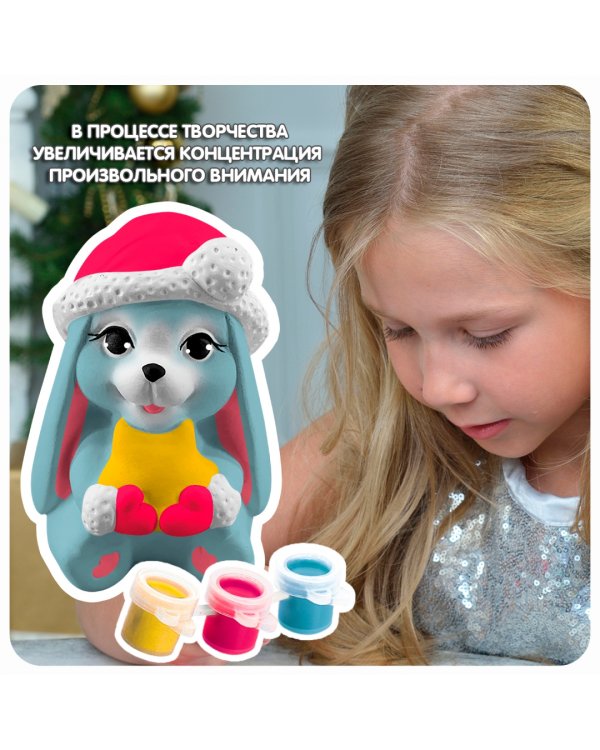 Елочные украшения своими руками. Зайчик, роспись по керамике