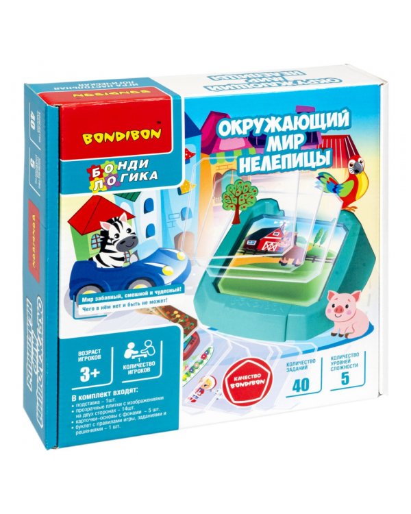 Игра логическая. Окружающий мир. Нелепицы