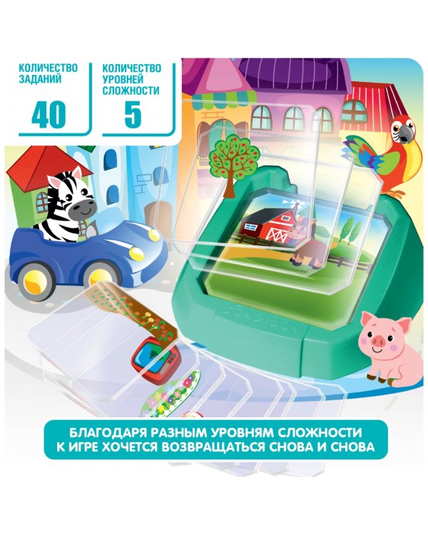 Игра логическая. Окружающий мир. Нелепицы