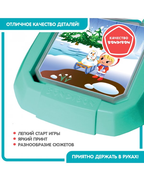 Игра логическая. Окружающий мир. Нелепицы