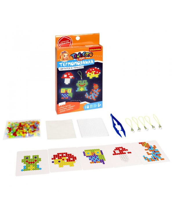 Термомозаика. Брелоки с лесными обитателями