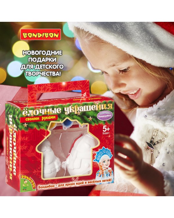 Елочные украшения своими руками. Дед Мороз, Снеговик