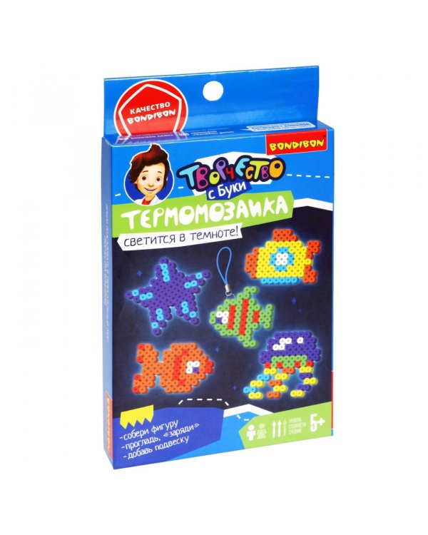 Тремомозаика Подводный мир, светится в темноте