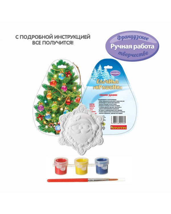 Набор для творчества "Елочные украшения. Снежинка" (ВВ1564)