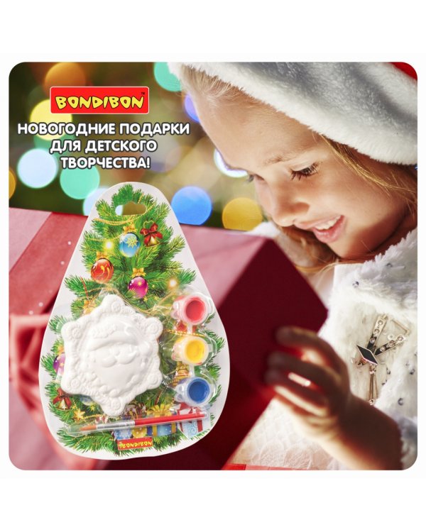 Набор для творчества "Елочные украшения. Снежинка" (ВВ1564)