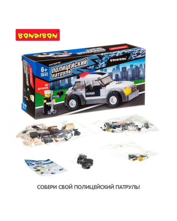 Конструктор. Полицейский патруль. Машина