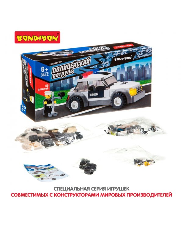 Конструктор. Полицейский патруль. Машина