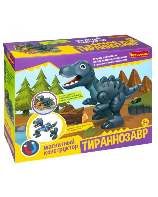 Конструктор магнитный. Тираннозавр, с 3D подставкой-пазлом