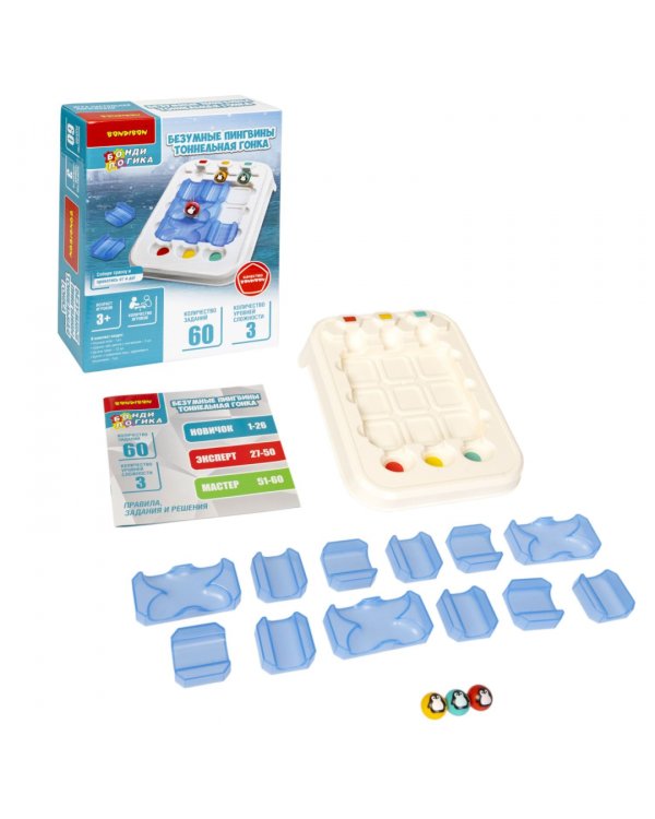 Игра логическая. Безумные пингвины. Тоннельная гонка