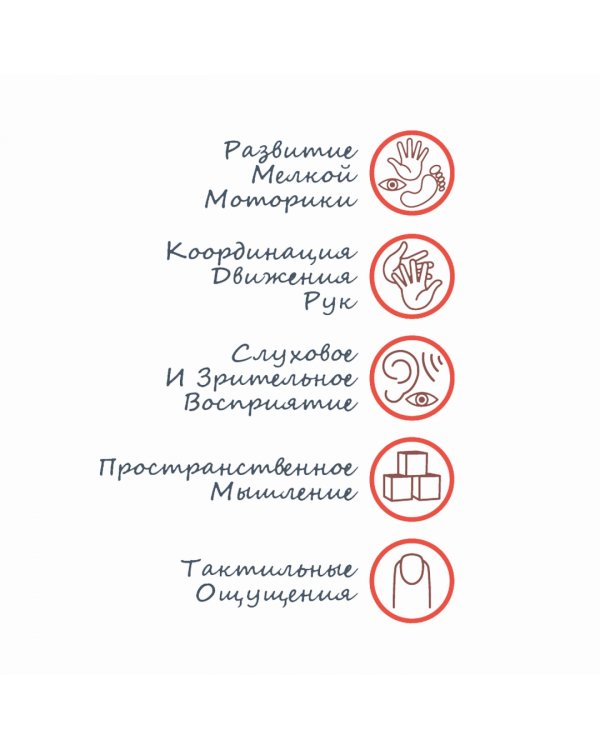 Игрушка музыкальная Автобус с шестеренками