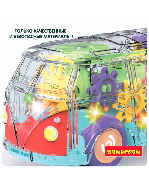 Игрушка музыкальная Автобус с шестеренками