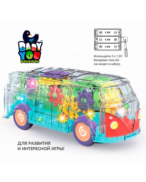 Игрушка музыкальная Автобус с шестеренками