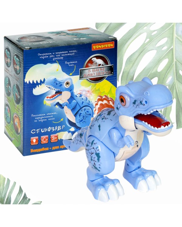 Игрушка музыкальная Динозавр. Спинозавр