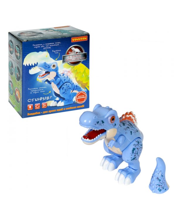 Игрушка музыкальная Динозавр. Спинозавр