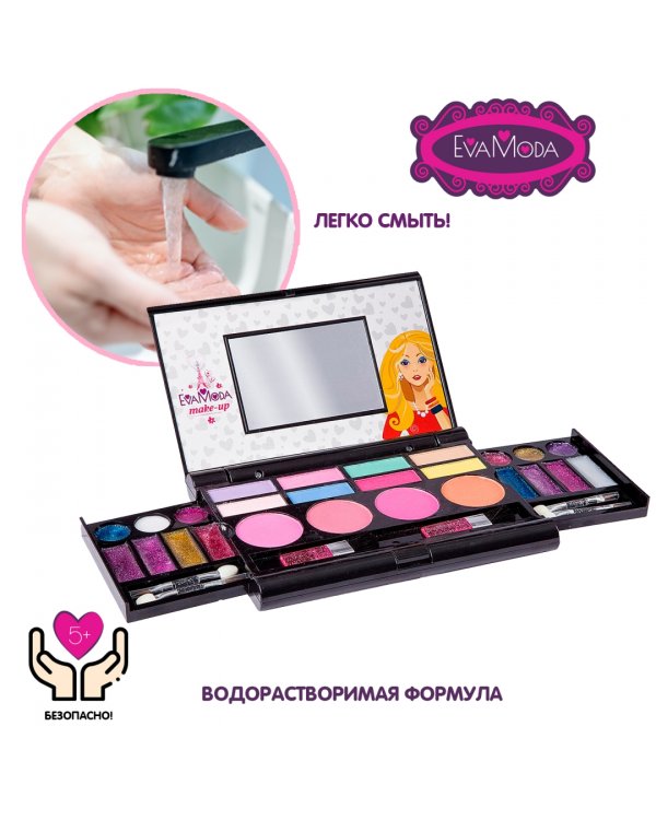 Набор декоративной косметики. Большая косметичка