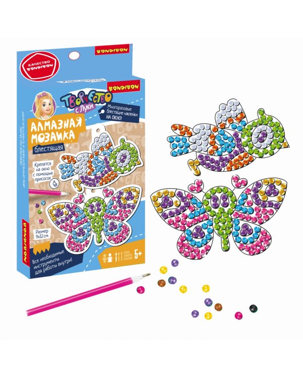 Алмазная мозаика блестящая. Бабочка и птичка, наклейки на окно