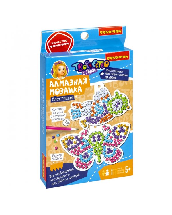 Алмазная мозаика блестящая. Бабочка и птичка, наклейки на окно