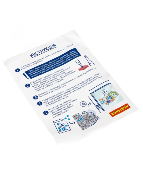 Алмазная мозаика блестящая. Бабочка и птичка, наклейки на окно