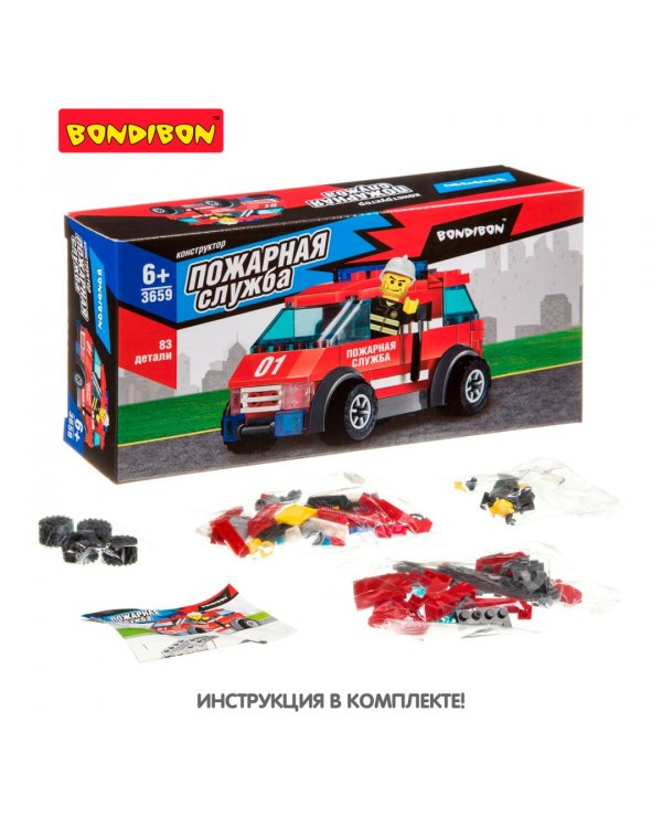 Конструктор. Пожарная служба. Машина
