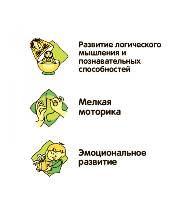 Конструктор. Пожарная служба. Машина