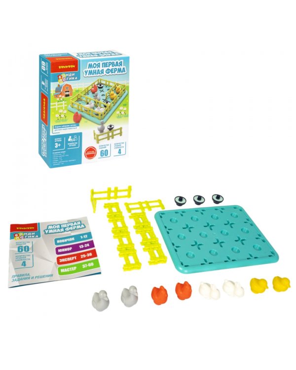 Игра настольная логическая. Моя первая умная ферма