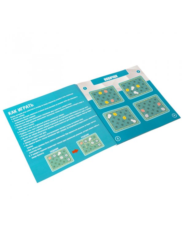 Игра настольная логическая. Моя первая умная ферма