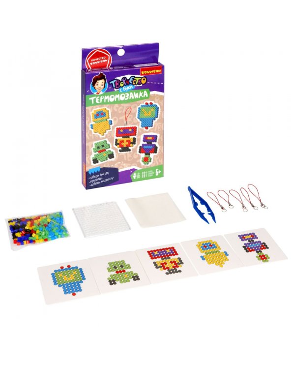 Термомозаика Роботы, с подвесками для брелоков