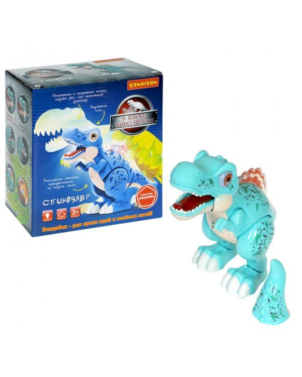 Игрушка музыкальная Динозавр. Спинозавр
