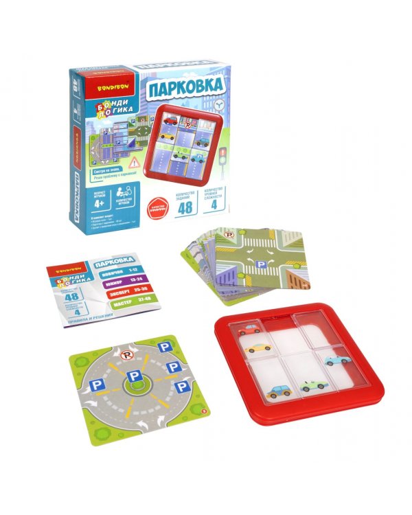 Игра настольная логическая. Парковка