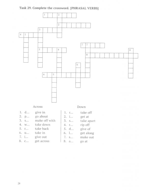 Английский язык. 8-11 классы. Олимпиады. Use of English. 250 заданий. Учебное пособие