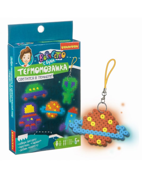 Набор для творчества "Термомозаика неоновая. Светится в темноте!" (ВВ3957)