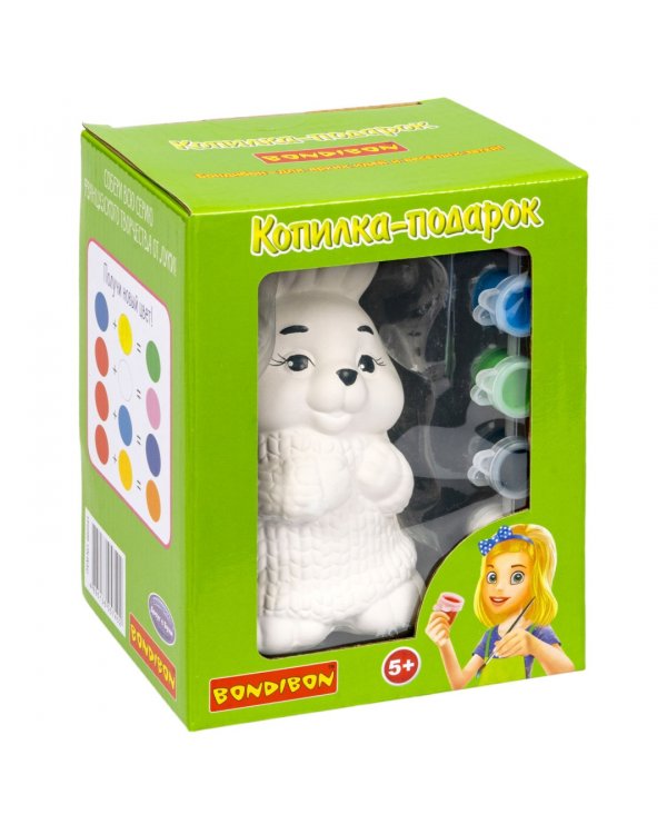 Роспись по гипсу. Копилка подарок. Кролик