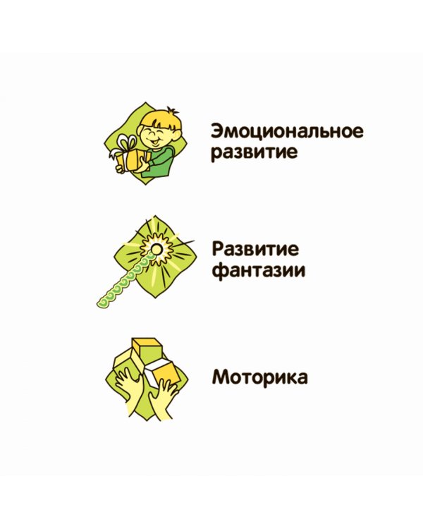 Роспись по гипсу. Копилка подарок. Кролик