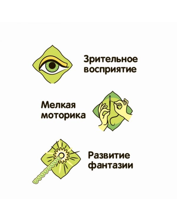 Алмазная мозаика блестящая. Морские обитатели