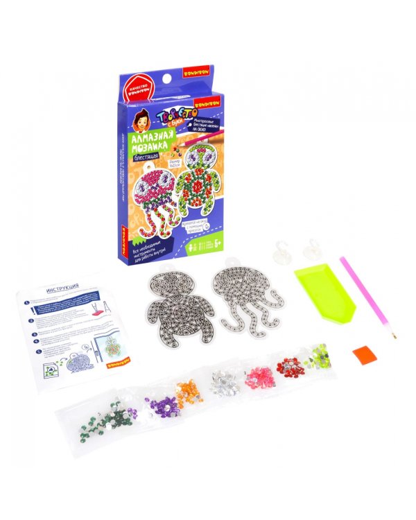 Алмазная мозаика блестящая. Морские обитатели