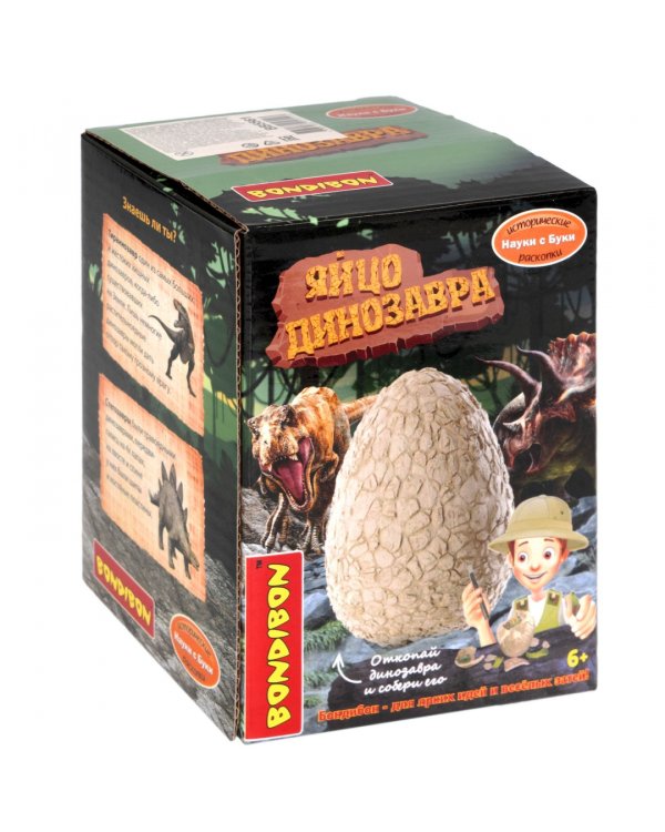 Набор палеонтолога. Яйцо динозавра, фигурка-пазл