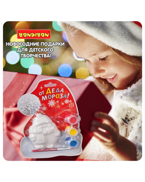 Елочное украшение Дед Мороз. Шапка Деда Мороза