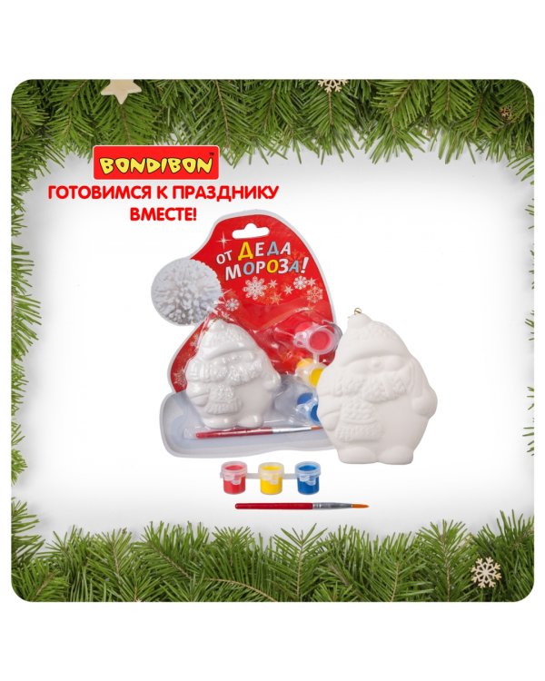 Елочное украшение Дед Мороз. Шапка Деда Мороза