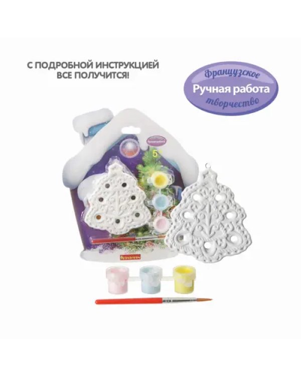 Елочное украшение Елочка