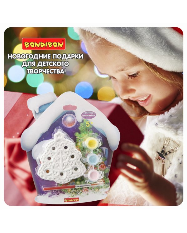 Елочное украшение Елочка