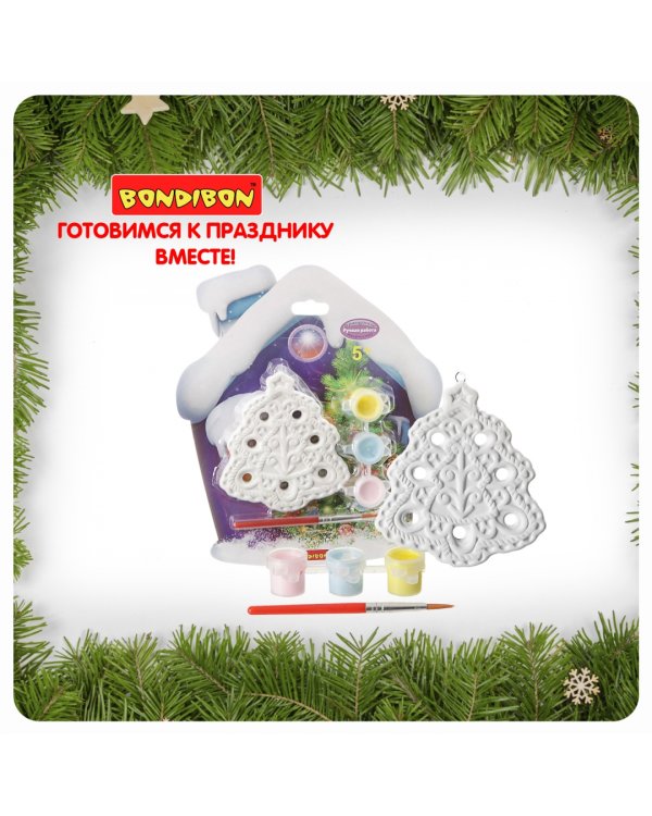 Елочное украшение Елочка