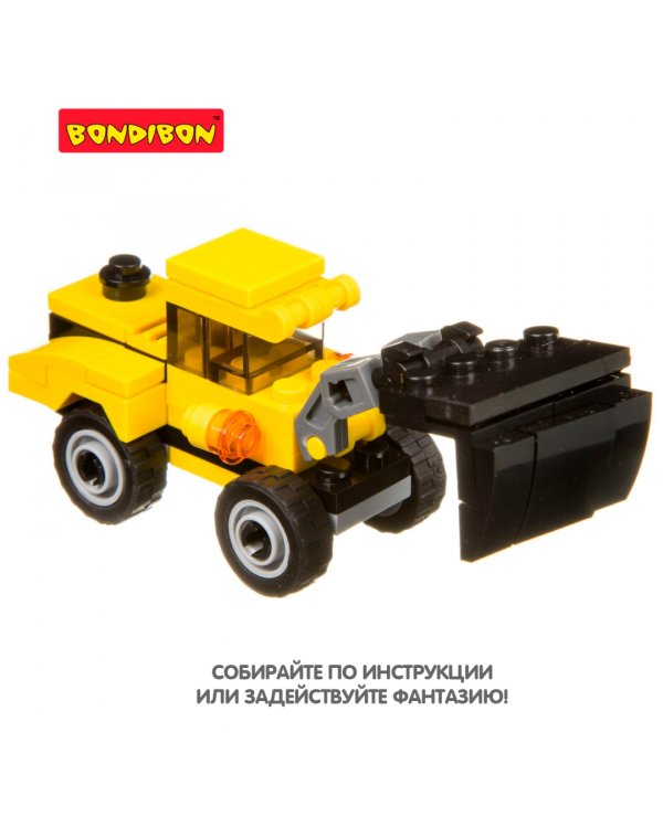 Конструктор 3 в 1. Город. Экскаватор, 69 деталей