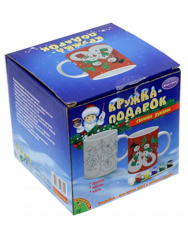 Набор для творчества. Кружка-подарок своими руками. Снеговики